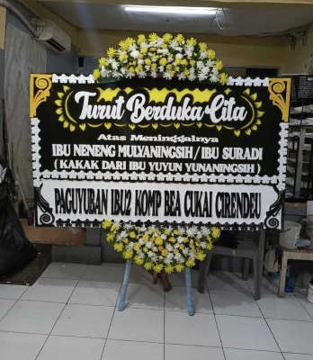 Papan Bunga di Cilenggang