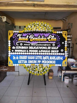 Papan Bunga di Cilenggang